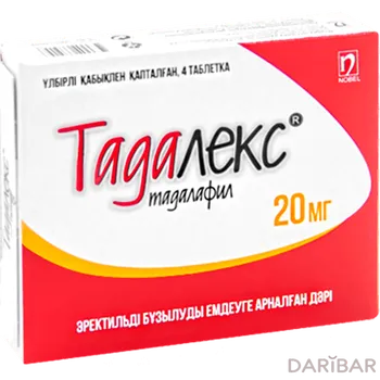 Тадалекс Таблетки 20 Мг №4 в Шымкенте | АО «Нобел Алматинская Фармацевтическая Фабрика» 