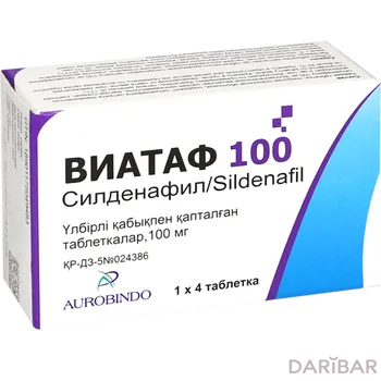 Виатаф Таблетки 100 Мг №4 в Шымкенте | Aurobindo Pharma Limited