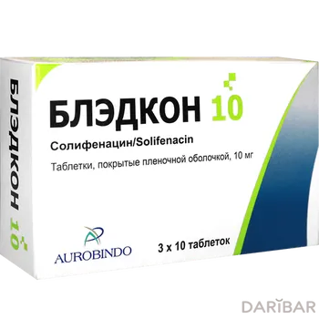 Блэдкон Таблетки 10 Мг №30 в Алматы | Aurobindo Pharma Limited