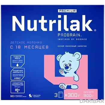 Nutrilak Premium 4 Сухой Молочный Напиток С 18 Месяцев 900 Г в Астане |  АО "ИНФАПРИМ"