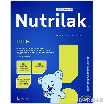 Nutrilak Premium Соя Сухая Безмолочная Смесь С 0 Месяцев 350 Г в Астане | АО "ИНФАПРИМ"