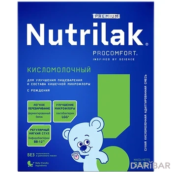 Nutrilak Premium Кисломолочный Сухая Молочная Смесь С 0 Месяцев 350 Г в Астане | АО "ИНФАПРИМ"