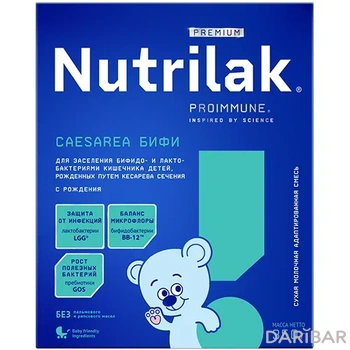 Nutrilak Premium Caesarea Бифи Сухая Молочная Смесь С 0 Месяцев 350 Г в Астане | АО "ИНФАПРИМ"