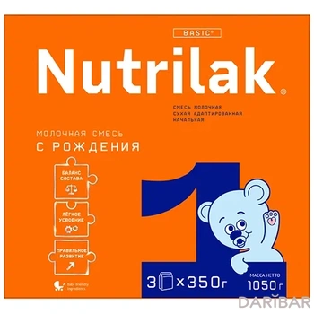 Nutrilak 1 Сухая Молочная Смесь С 0-6 Месяцев 1050 Г в Астане | АО "ИНФАПРИМ"