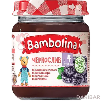 Bambolina Пюре Из Чернослива С 4 Месяцев 100 Г в Алматы | ООО «Белфуд Продакшен»