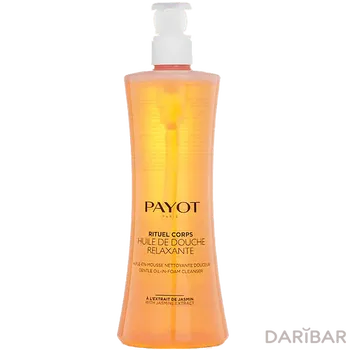 Payot Rituel Corps Huile De Douche Relaxante Масло Расслабляющее Для Душа С Экстрактом Жасмина 400 Мл в Алматы | Laboratoires Dr.N.G. Payot