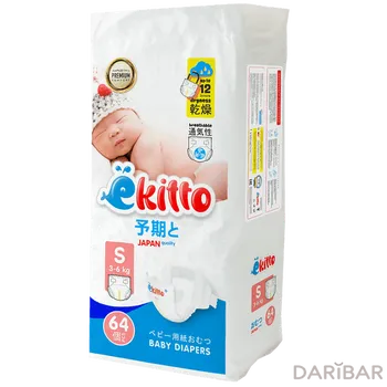 Ekitto Premium Подгузники S (3-6 Кг) №64 в Астане