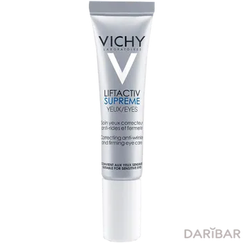 Vichy Liftactiv Supreme Крем Для Кожи Вокруг Глаз 15 Мл в Астане | Vichy Laboratoires