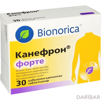 Канефрон Форте Таблетки №30 в Алматы | Bionorica AG