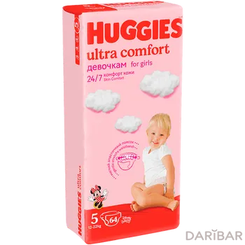 Huggies Ultra Comfort Подгузники Для Девочек 5 (12-22 Кг) №64 в Астане | Kimberly-Clark