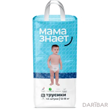 Мама Знает Трусики XL (5) 12-18 Кг №44 в Алматы | Мама знает