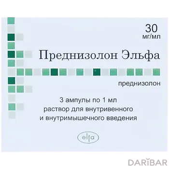 Преднизолон Эльфа Ампулы 30 Мг/мл 1 Мл №3 в Алматы |  Индус Фарма Пвт.Лтд