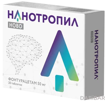 Нанотропил Ново Таблетки 100 Мг №30 в Алматы | ЗАО «ОХФК»