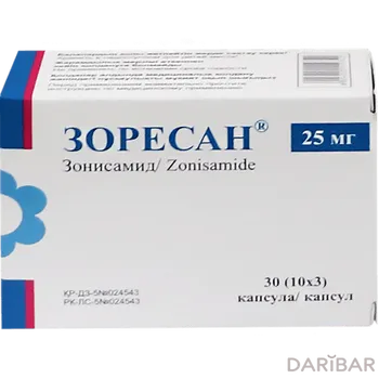 Зоресан Капсулы 25 Мг №30 в Алматы | Kusum Healthcare Pvt. Ltd.	