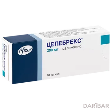 Целебрекс Капсулы 200 Мг №10 в Алматы | Pfizer Pharmaceuticals LLC	