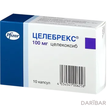 Целебрекс Капсулы 100 Мг №10 в Алматы | Pfizer Pharmaceuticals LLC	