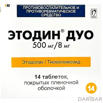 Этодин Дуо Таблетки 500 Мг/8 Мг №14 в Алматы | Nobel Ilac Sanayii ve Ticaret A.S.	