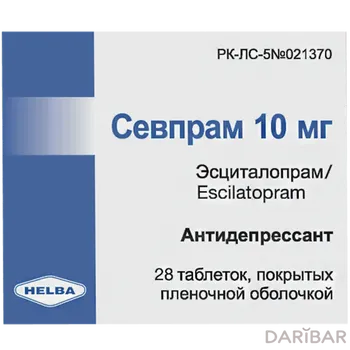 Севпрам Таблетки 10 Мг №28 в Алматы | MERKEZ Laboratory Pharmaceutical and Trade Co.	