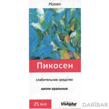 Пикосен Капли Для Внутреннего Применения 25 Мл в Астане | Фармацевтическая Фабрика ДКП ООО