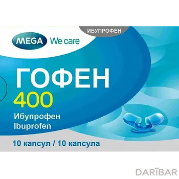 Гофен Капсулы 400 Мг №10 в Алматы | Mega Life Sciences Ltd.