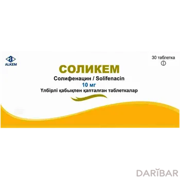 Соликем Таблетки 10 Мг №30 в Алматы | Alkem Laboratories Ltd