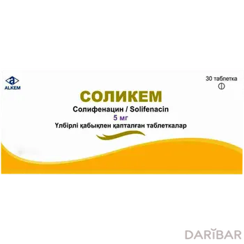 Соликем Таблетки 5 Мг №30 в Алматы | Alkem Laboratories Ltd