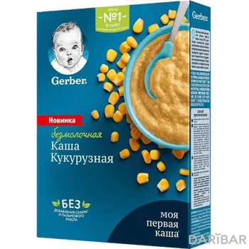 Gerber Каша Безмолочная Кукурузная 180 Г в Алматы | Нестле ООО