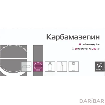 Карбамазепин Таблетки 200 Мг №50 в Алматы | АО «Валента Фарм»