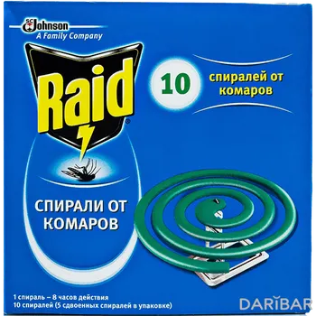 Raid Спирали От Комаров №10 в Алматы | Raid 