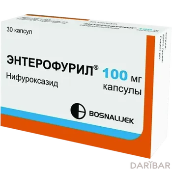 Энтерофурил Капсулы 100 Мг №30 в Алматы | Босналек АО