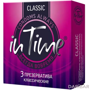 In Time Classic Презервативы Классические №3 в Алматы | Suretex Limited	