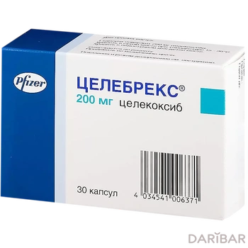 Целебрекс Капсулы 200 Мг №30 в Алматы | Pfizer Pharmaceuticals LLC	