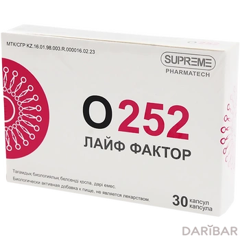 O-252 Лайф Фактор Капсулы №30 в Алматы | SUPREME PHARMATECH CO. LTD