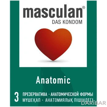 Презервативы Masculan Anatomic Анатомической Формы №3 в Алматы | M.P.I. Pharmaceutica GmbH