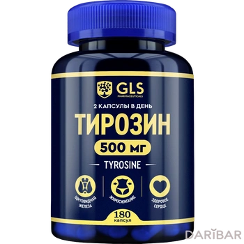 GLS Тирозин Капсулы 400 Мг №180 в Алматы | GLS pharmaceuticals