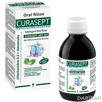 Curasept ADS 020 Astringent Ополаскиватель Для Полости Рта Против Кровоточивости Десен 200 Мл в Астане | Curasept S.p.A