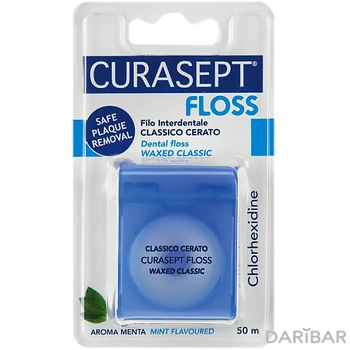 Curasept Floss Classico Зубная Нить 50 М в Астане | Curasept S.p.A