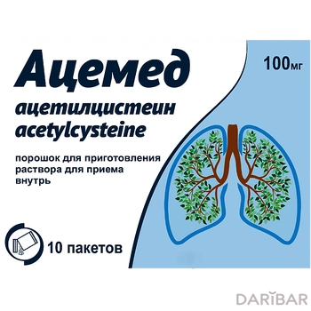 Ацемед Порошок 100 Мг 5 Г №10 в Алматы | «Мед-интерпласт»