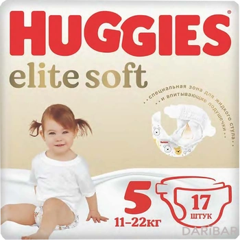 Huggies Elite Soft Подгузники Размер 5 12-22 Кг №17 в Астане | Kimberly-Clark