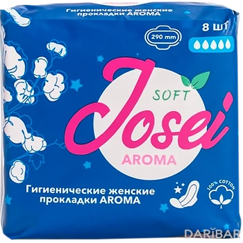 Josei Aroma Гигиенические Прокладки 5 Капель №8 в Алматы | Josei Aroma