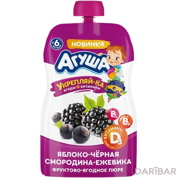 Агуша Пюре Яблоко Черная Смородина Ежевика С 6 Месяцев 80 Г в Алматы | ОАО "Вимм- Билль-Данн"