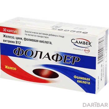 Фолафер Капсулы №30 в Астане | MACSOL BIOCEUTICALS