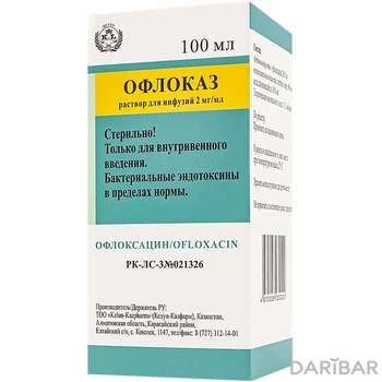 ОфлоКаз Флакон 2 Мг/мл 100 Мл в Алматы | ТОО «Kelun-Kazpharm» (Келун-Казфарм)