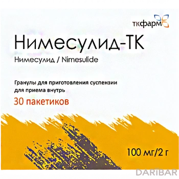 Нимесулид-ТК Пакетики 100 Мг/2 Г №30 в Алматы | ТОО «ТК Фарм Актобе»