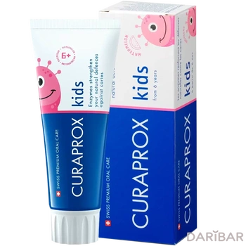 Curaprox Kids Зубная Пасте Детская Со Вкусом Арбуза 60 Мл в Астане | Curaden International