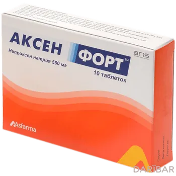 Аксен Форт Таблетки 550 Мг №10 в Алматы | Али Раиф Илач Санаи А.Ш