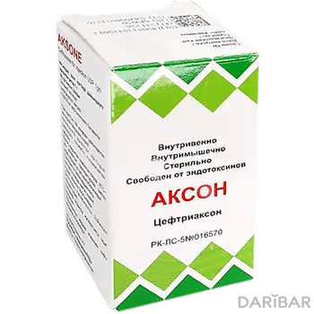 Аксон Флакон 1г в Шымкенте | Akriti Pharmaceutical Pvt. Ltd