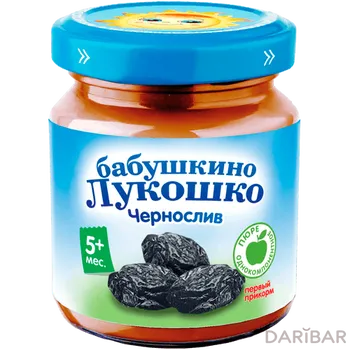 Бабушкино Лукошко Пюре Чернослив С 5 Месяцев 100 Г в Алматы | ООО "Торговый Дом СЛАЩЁВА"