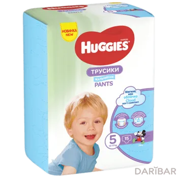 Huggies Подгузники-трусики Для Мальчиков 5 (12-17кг) №15 в Алматы | Kimberly-Clark