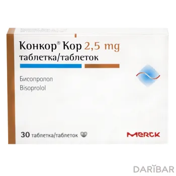 Конкор Кор Таблетки 2,5 Мг №30 в Алматы | Merk KGaA&Co Werk Spital